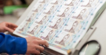 Запорожцам на заметку: на этой неделе НБУ введет в обращение новую банкноту в 1000 гривен