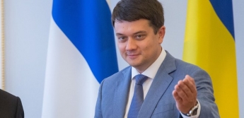 Глава ВР Дмитрий Разумков отменил визит в Запорожье