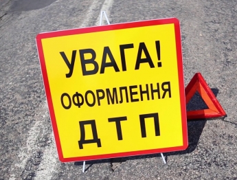 В Запорожье на мосту Преображенского произошло ДТП с участием автобуса (ВИДЕО, ФОТО)