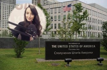 США потребовали быстрого и тщательного расследования нападения на Анжелику Белову