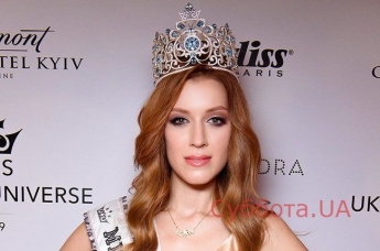 Уроженка Запорожья победила в конкурсе «Мисс Украина Вселенная 2019» (ФОТО, ВИДЕО)