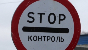 В Запорожской области на блокпосту остановили гражданина РФ