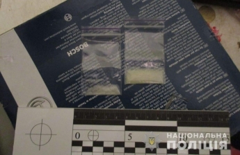 Полиция во время обыска под Мелитополем нашла наркотики (фото)