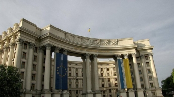 МИД вызвало посла Франции из-за заявления Макрона об украинцах