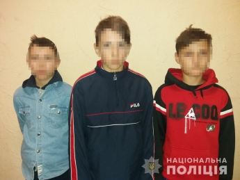 Трое подростков в Мелитополе сбежали из приюта (фото)
