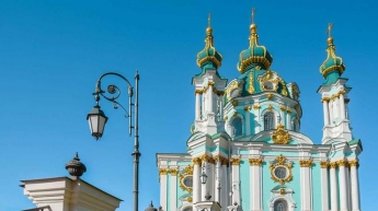 Православный календарь на ноябрь 2019: церковные праздники