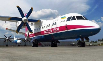 Авиакомпания «Мотор Сич» собирается сосредоточиться на полетах из Запорожья (РАСПИСАНИЕ)