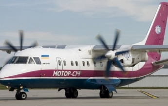 Авиакомпания "Мотор Сич" сокращает количество маршрутов - новое расписание