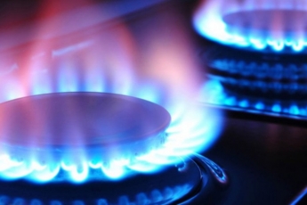 "Нафтогаз" повысил цену на газ для населения