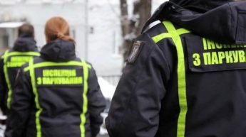 В Запорожье почти за миллион собираются создать службу инспекторов по парковке
