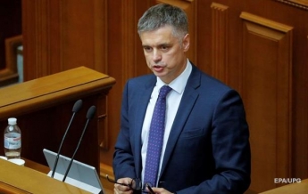 МИД: Украина может выйти из Минских соглашений