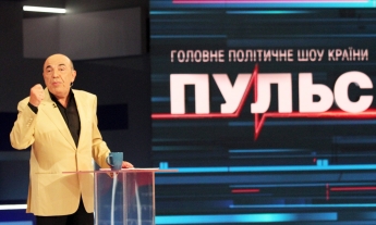 20 ноября Вадим Рабинович приглашает на «диалог со страной»