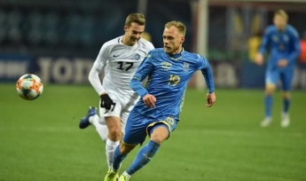 Украина - Эстония 1:0 Видео гола и обзор матча