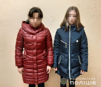 Мелитопольские полицейские нашли сразу троих пропавших подростков (фото)