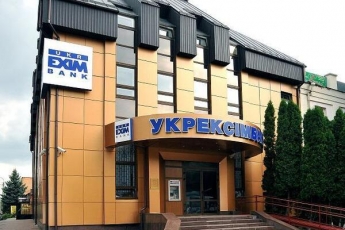 На глазах у ребенка: в Киеве среди бела дня похитили главу известного банка