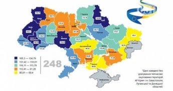 Запорожская область занимает 20 строчку в рейтинге регионов по евроинтеграции