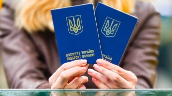 Украина получила безвиз с "горячей" страной