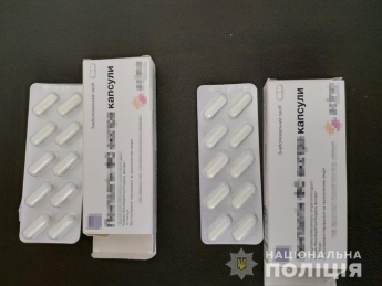 В Кирилловке задержали фармацевта за продажу подконтрольного препарата без рецепта (фото)