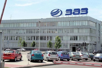 Запорожский автомобильный завод заинтересовал швейцарскую компанию