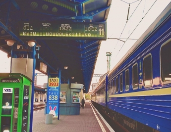 Киевский поезд изменит маршрут
