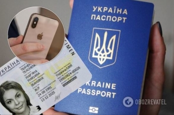 У Зеленского заявили о запуске "паспорта в смартфоне" (видео)