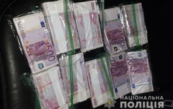 Мошенники за 1,5 млн евро "продавали" мандат нардепа (фото)