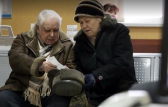 Украинцам обещают новый вид соцпомощи: кто ее получит