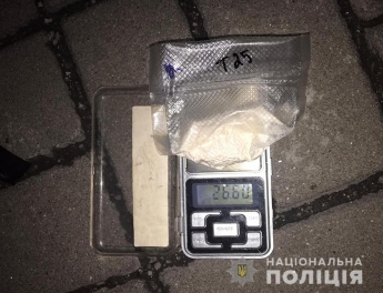 В Запорожье подросток продавал наркотики (Фото, видео)