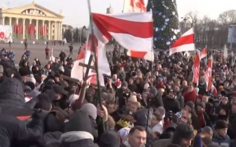 В Минске начались протесты против интеграции с Россией (видео)