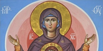 Сегодня, 10 декабря, православные отмечают день иконы Божией Матери "Знамение"