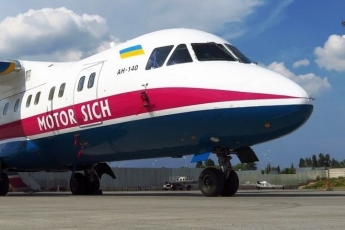 Запорожская авиакомпания «Мотор Сич» опустилась в рейтинге пунктуальности (ИНФОГРАФИКА)