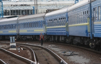 В какие дни дополнительный поезд через Мелитополь пустят