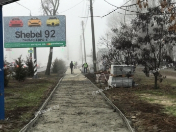 Где в Мелитополе новые тротуары появятся (фото)