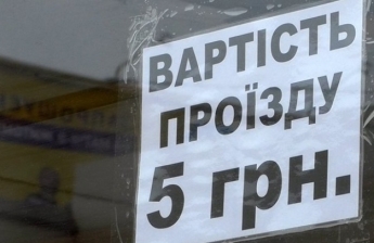 Пенсионер в суде отменил тариф на проезд в маршрутках Мелитополя