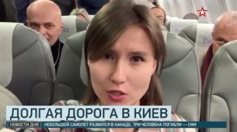 Пропагандисты Путина похвастались приездом в Киев: украинцы в гневе (фото, видео)