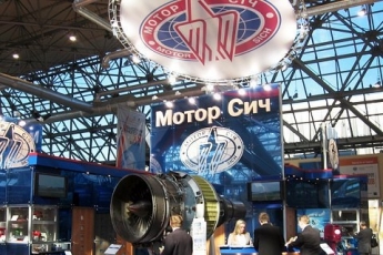 Богуслаев подтвердил продажу акций предприятия «Мотор Сич» китайцам