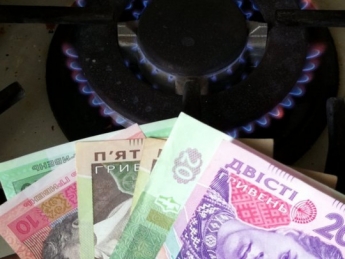 «Расплачиваемся за некомпетентность и коррупцию»: в «Нафтогазе» назвали причину роста цены на газ