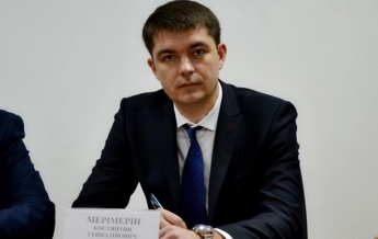Рябошапка назначил прокуроров Винницкой и Сумской областей