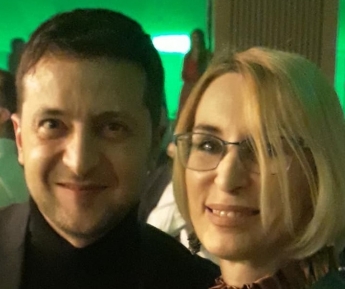 Зеленский и Кароль выступили на корпоративе ''слуг народа''. Первые фото и видео
