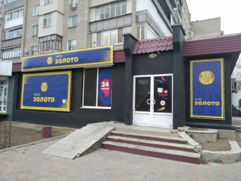 "Вымерли" - подпольные казино в Мелитополе исчезли (фото)
