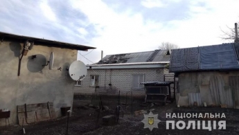 Оккупанты обстреляли Золотое-4, повреждены жилые дома. ФОТО