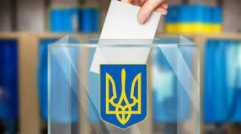 Сегодня в Мелитопольском районе проходят выборы