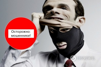 Ищут жертв в сети: в Украине раскрыли новую схему мошенников-"работодателей"