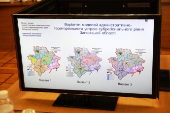 Кирилловка войдет в Мелитопольский округ – появилась карта будущего административного устройства Запорожской области (фото)