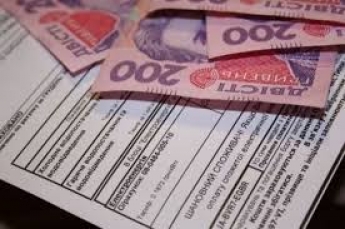Количество получателей субсидий в Запорожской области сократилось вдвое