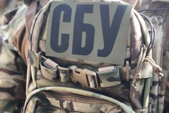 СБУ просит мелитопольцев выдать сепаратистов и террористов