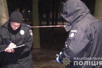 В Киеве в парке жестоко убили мужчину: фото и видео с места ЧП