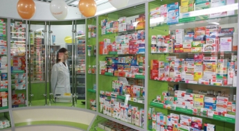 Жители авиагородка пожаловались на цены в коммерческой аптеке (видео)