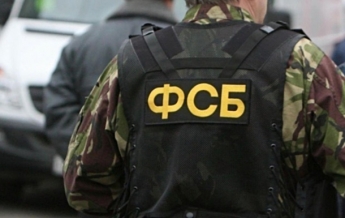 ФСБ заявила о задержании украинцев в Крыму