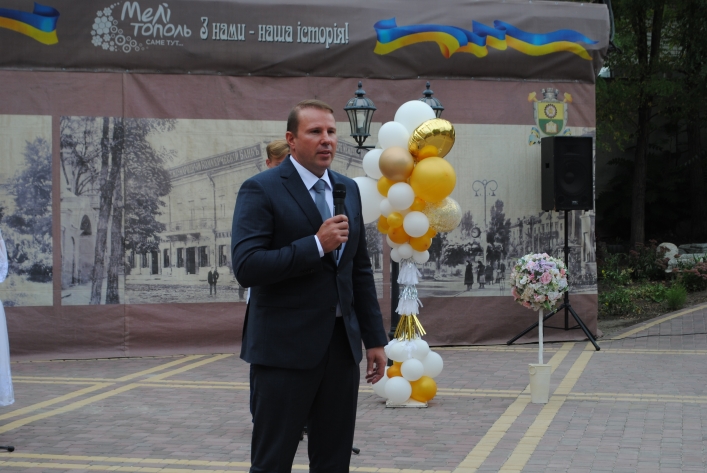 Как "золотой фонд" Мелитополя с Днем города поздравляли (фото)